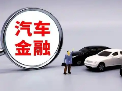 黄南押车贷款不是本人可以么?