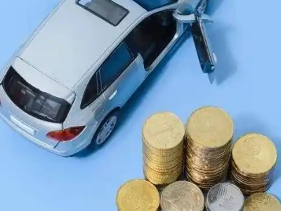 黄南车辆抵押贷款的产品对比和选择解析